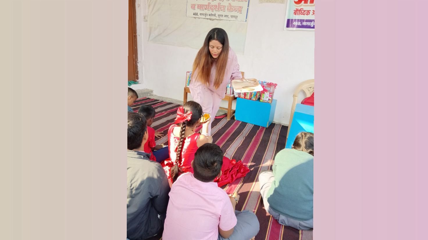 School Activity
